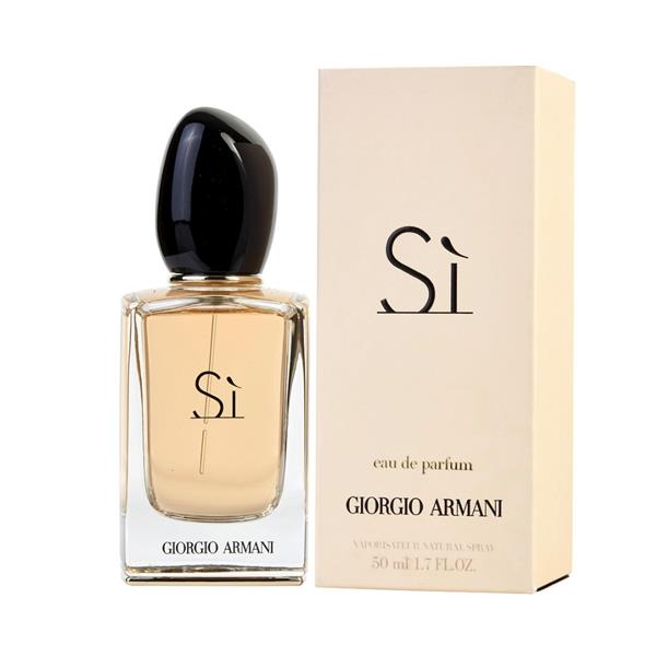 Giorgio Armani SI EDP 50ML